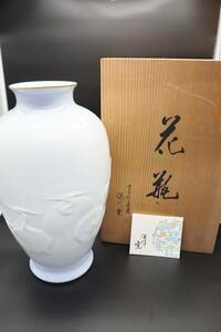 ▲骨董 古美術 資産家 収蔵品｜花瓶 花器 白鷺文花瓶 シラサギ 白磁｜深川製 高37cm｜ 宮内庁御用達 オールド深川 深川製磁 高級 ■P1586