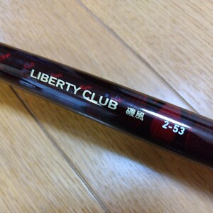 LIBERTY CUUB磯風　2-53K DAIWA　磯竿　(中古)