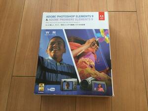 Adobe Photoshop Elements 9 / Adobe Premiere Elements 9 学生・教職員個人版 @箱付き一式@ S/Nあり@