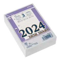 アピカ 2024年 カレンダー 卓上日記 縦型 替玉