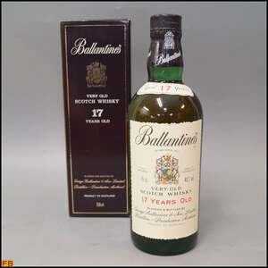 6596-◇税込◇古酒◆バランタイン 17年 ベリーオールド 750ml 43％ Ballantine