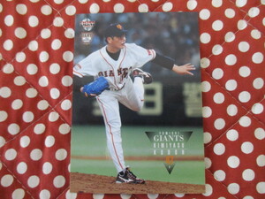 ★BBM 2004★GIANTS 70th G20 工藤公康 巨人ベースボールカード トレカ♪