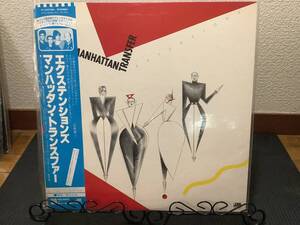 【綺麗な盤面】マンハッタン・トランスファー／エクステンションズ（Manhattan、Transfer／Extensions）Jazコーラスグループ