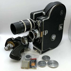 1円～/BOLEX/ボレックス/H16/REFLEX/レンズ付/SWITAR/75mm/F1.8/10mm/F1.6/25mm/F1.4/シネマカメラ/フィルムカメラ/ジャンク/I076