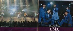 貴重！2枚組CD【E.M.U えむ★Equal Live Tour】