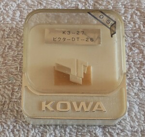 KOWA ビクター Victor レコード針 交換針 DT-26　