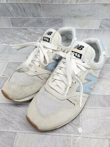 ◇ NEW BALANCE ニューバランス WL996RA2 スニーカー シューズ サイズ23.5cm グレー系 ライトブルー レディース P