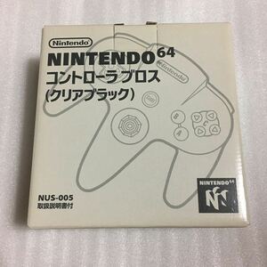 N64 ニンテンドー64 コントローラブロス クリアブラック ニンテンドウ64