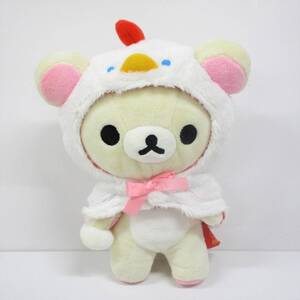 コリラックマ・あつめてぬいぐるみ・たまごテーマ(にわとり）【中古】 