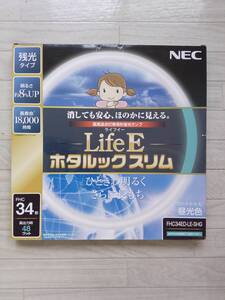 10.☆ホタルルックスリム34W形　NEC　FHC34ED-LE-SHG　昼光色