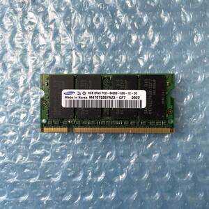 SAMSUNG 4GB×1枚 DDR2 PC2-6400S-666-12-D3 中古 ノートPC メモリ【NM-288】