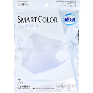 まとめ得 超快適マスク SMART COLOR スマートカラー パールホワイト ふつうサイズ 7枚入 x [8個] /k