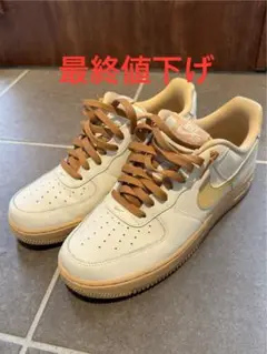 Nike air force（箱無し）