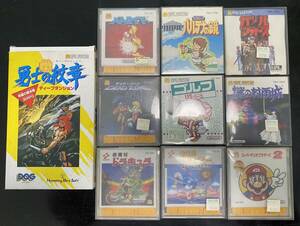 ファミコン　ディスクシステム　マリオ　悪魔城ドラキュラ　ツインビー　メトロイド　ゲーム　カセット　Nintendo　中古　任天堂