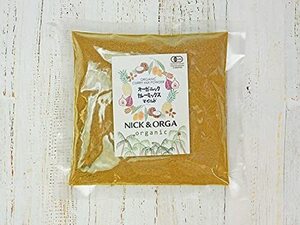 子供にも本格カレーを食べさせたい チリ抜き カレーミックス （ オーガニック ）スリランカカレー 100g