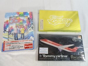 東Nwk054▲/【全て未開封】Do As Infinity / Tommy february CD DVD 3点 DO THE B-side(未開封 特典Tシャツ) / Tommy aieline 他/