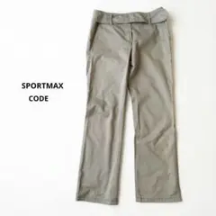 スポーツマックス SPORTMAX【M/40】ベルト付 パンツ チノパン