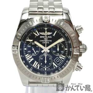 19845 BREITLING【ブライトリング】クロノマット JSP AB0115 日本限定 自動巻き クロノグラフ ブラック文字盤 腕時計 メンズ ウォッチ