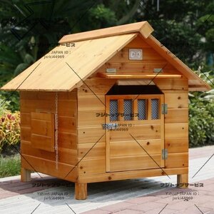 新入荷☆屋外用 耐候性 木製 天然木 犬小屋 ペットハウス ドッグハウス 犬舎 三角屋根 脚付き 小型犬 中型犬 通気性 組み立て 夏は涼しく冬