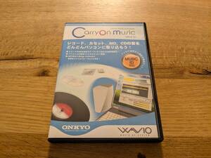 Onkyo CarryOn Music v4.10 WAVIO オンキョー キャリーオン・ミュジージック 中古 