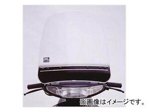 2輪 旭風防/AF-ASAHI ウインドシールド WS-50SP スズキ レッツ II G CA1KA JAN：4560122612322