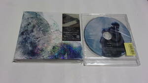 ★Eve 　廻人　初廻盤／初回生産限定盤★CD+Blu-ray Disc★未開封★予約特典 Blu-ray（廻廻奇譚、いのちの食べ方、ドラマツルギー）付★