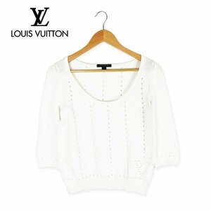 ★透け編み★ Louis Vuitton ルイ・ヴィトン コットンパンチングロゴ サマーニット セーター ホワイト Mサイズ 7分袖 クリーニング済み