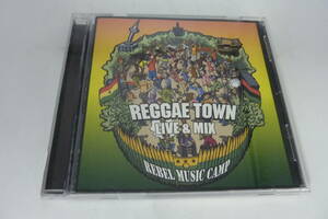 20506530 REBEL MUSIC CAMP / REGGAE TOWN LIVE & MIX RS-9