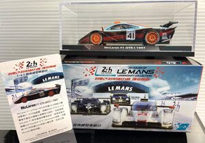 ■台湾セブンイレブン限定■LeMans ルマン24h ミニカー 1/43 マクラーレン F1 GTR McLaren F1 GTR 1997 #41(1点)★即決あり★