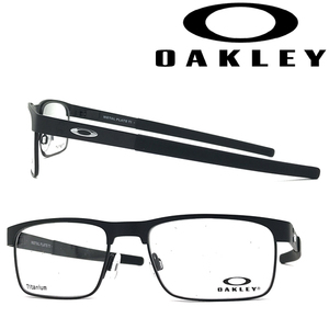 OAKLEY メガネフレーム ブランド オークリー METAL PLATE TI マットブラック 眼鏡 0OX-5153-01