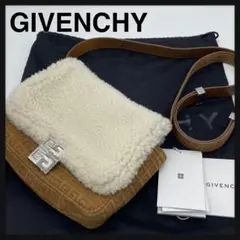 【付属品完備】GIVENCHY ショルダーバッグ ムートン　レザー　ブラウン