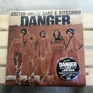 LP どくとる梅津バンド, 忌野清志郎 Danger L28N1004 BARCA