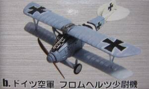 複葉機コレクション アルバトロスＤ.Ⅲ ドイツ空軍 フロムヘルツ少尉機 複葉機 赤とんぼ 練習機 BIPLANE ミニタリー ジオラマ エフトイズ