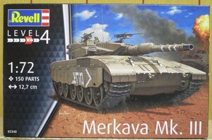 Revell ★ 03340 1/72メルカバ Mk.III