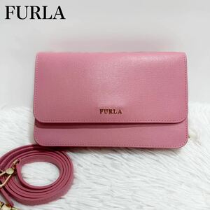 極美品！FURLA フルラ　RIVA リーヴァ　3way お財布ショルダー　 ショルダーバッグ　ウォレットショルダー　クロスボディ　ピンク系