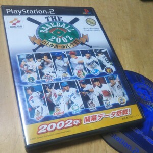 PS2【THE BASEBALL2002 バトルボールパーク宣言】年　送料無料、返金保証　プレイステーション2ソフト　発送前に動作確認をします