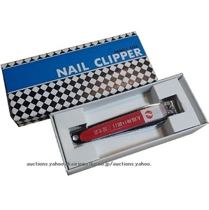 810/太陽神戸銀行/ネイルクリッパー Nail clipper 爪切り 爪ヤスリ付/ファミリータイプ/6×13.5×2.4cm/プレミアム レア ビンテージ/非売品