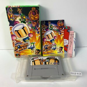 SFC スーパーボンバーマン4 【動作確認済】 【全国一律送料500円】【即日発送】/ 2112-018