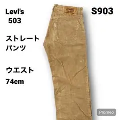 【即購入OK】Levi