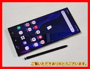 　★【49482WM】 ジャンク docomo SC-53A SAMSUNG Galaxy Note20 Ultra 5G ミスティックブラック 1円 ! 1スタ !