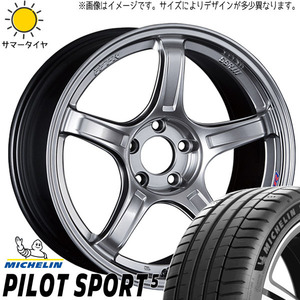 205/40R17 サマータイヤホイールセット キューブ etc (MICHELIN PilotSport5 & SSR GTX03 4穴 100)