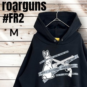 【超激レア】FE2 × ROARGUNS エルアールツー ロアーガンズ コラボ パーカー Mサイズ 入手困難 黒 ブラック ラビット ビックロゴ 両面