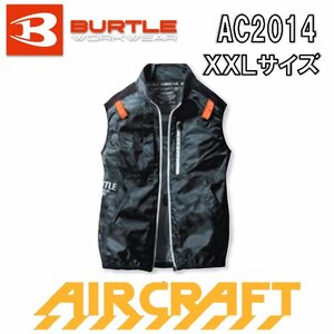 バートル エアークラフト ベスト カモフラブラック AC2014 服単品 XXLサイズ ※バッテリ・ファン別売 空調服