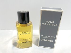 ■【YS-1】 メンズ 香水 ■ シャネル CHANEL ■ プール ムッシュウ オードトワレ EDT 100ml ボトル ■ 未使用に近い 【同梱可能商品】■D