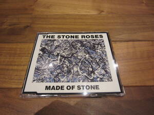 The Stone Roses/Made of Stone ORECD2 UK向Austria盤CD ネオアコ ギターポップ The High Primal Scream Fall The Smiths OASIS Blur Suede