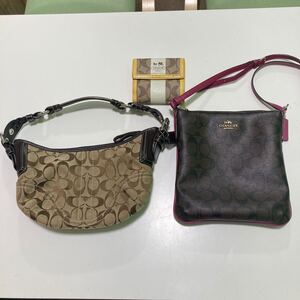 ◎17508 COACH コーチ ハンドバッグ ショルダーバッグ 財布 3点 