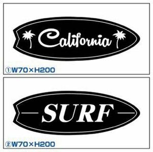 カッティングステッカーカッティングシールvolcomボルコムサーフィンサーファーsurfingビラボンクイックシルバーhurleyハーレーラスティ