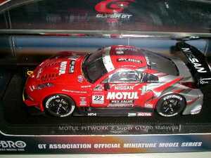 エブロ 1/43 MOTUL PITWORK モチュールZ NO22 GT500マレーシア 2005