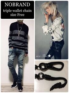 正規 NO BRAND triple wallet chain color black size Free ノーブランド 3連ウォレットチェーン ガンメタブラック系の鎖★