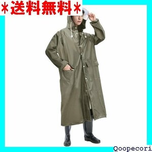 ☆人気商品 Jerise レインコート メンズ レインポンチョ リ 防風 雨合 梅雨対策 耐久 軽量 通勤 通学 収納袋付 128